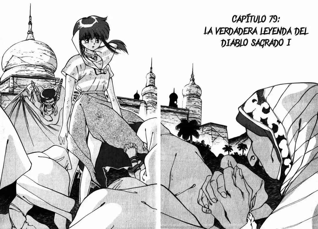 3×3 EYES Chapter 79 - Page 3