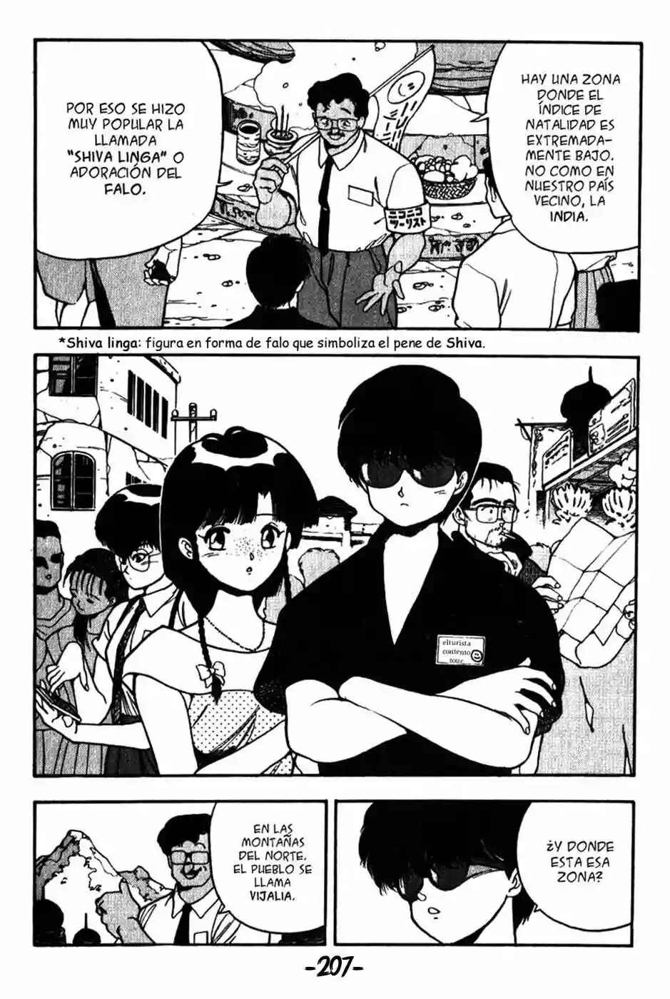 3×3 EYES Chapter 79 - Page 5