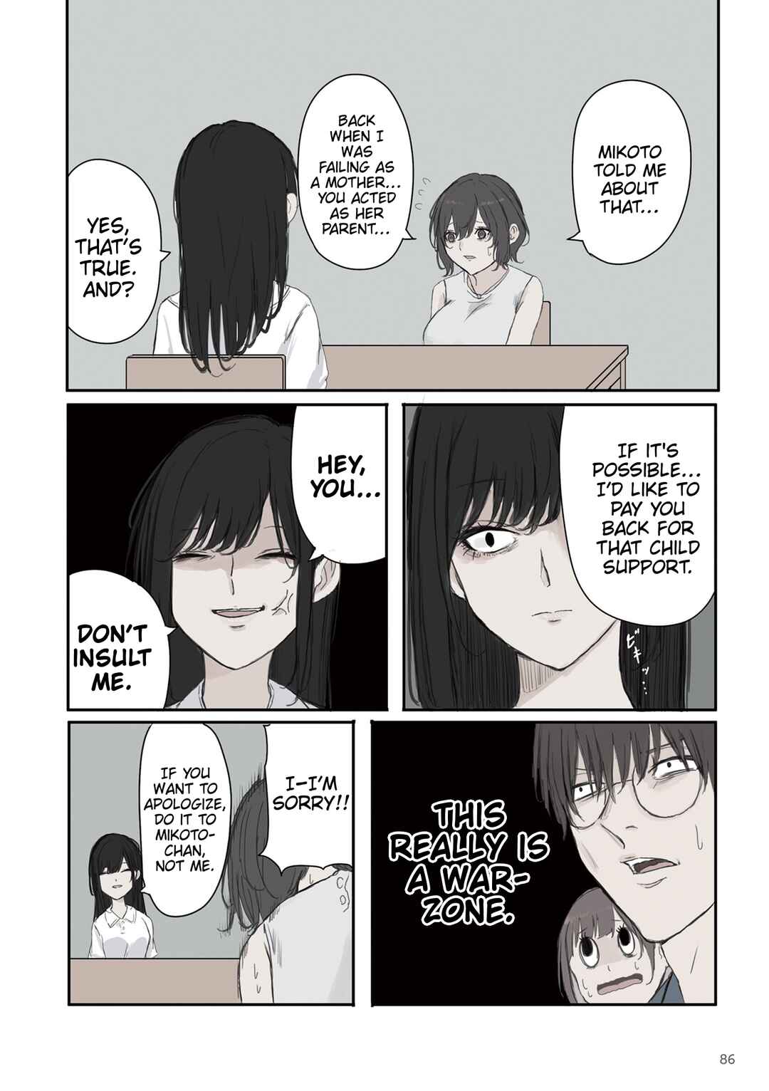 Mikoto-chan wa Kirawaretakunai! Chapter 41 - Page 2