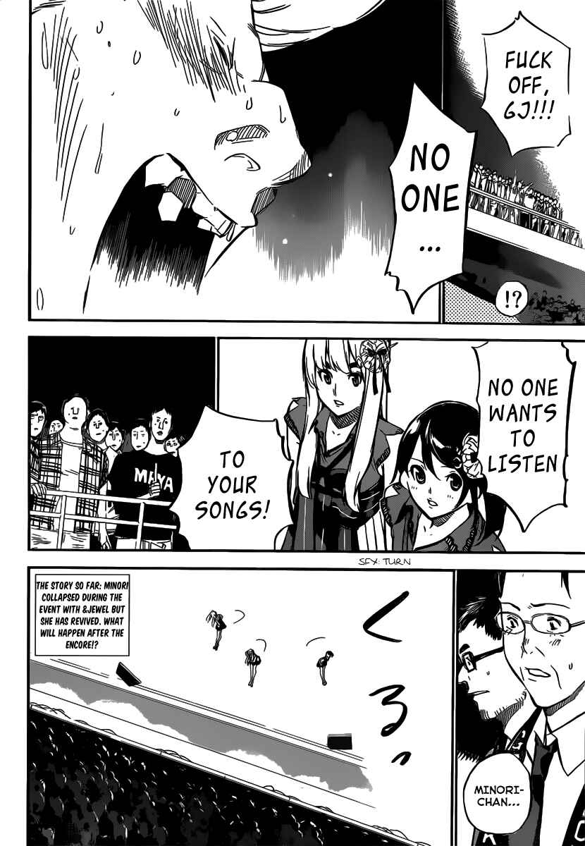AKB49: Ren'ai Kinshi Jourei Chapter 94 - Page 4