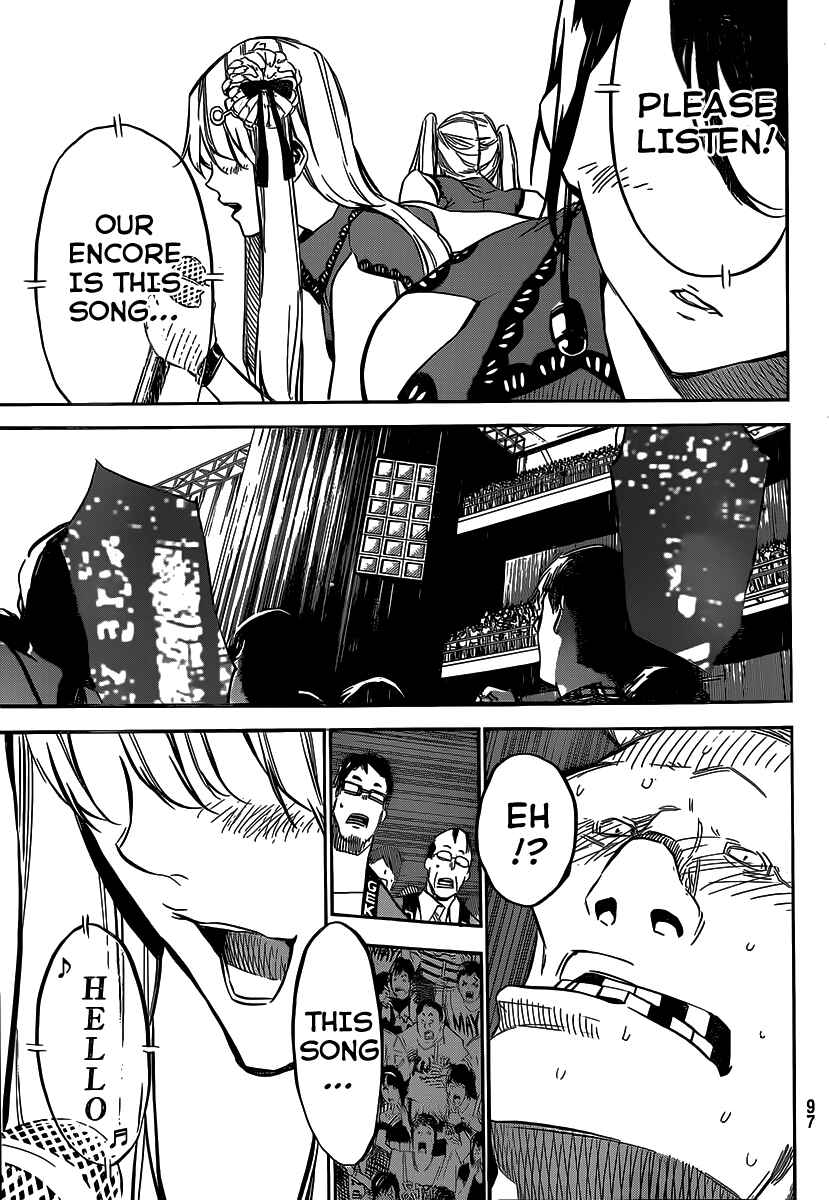 AKB49: Ren'ai Kinshi Jourei Chapter 94 - Page 5