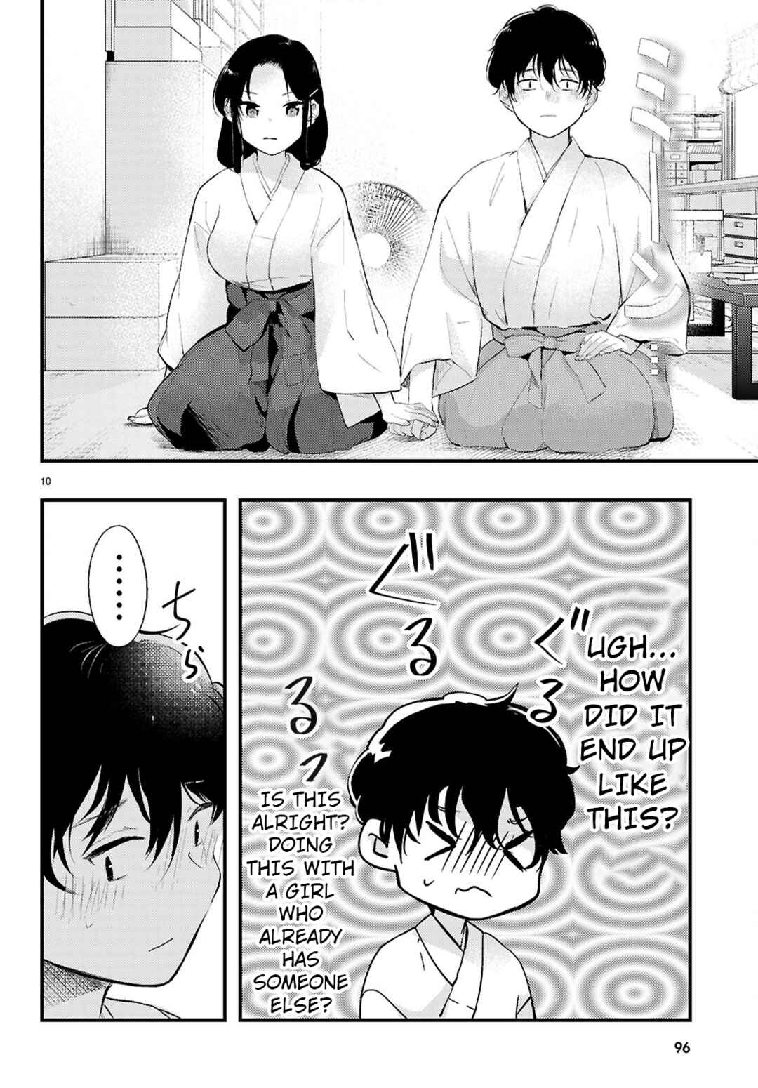 Midari ni Tsukasete wa Narimasen Chapter 2 - Page 10
