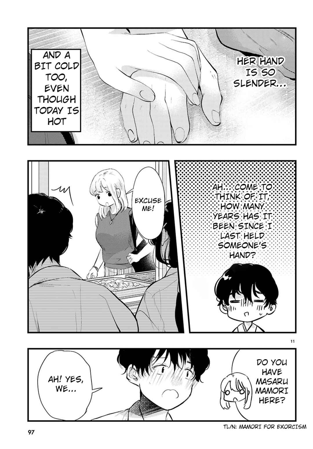 Midari ni Tsukasete wa Narimasen Chapter 2 - Page 11