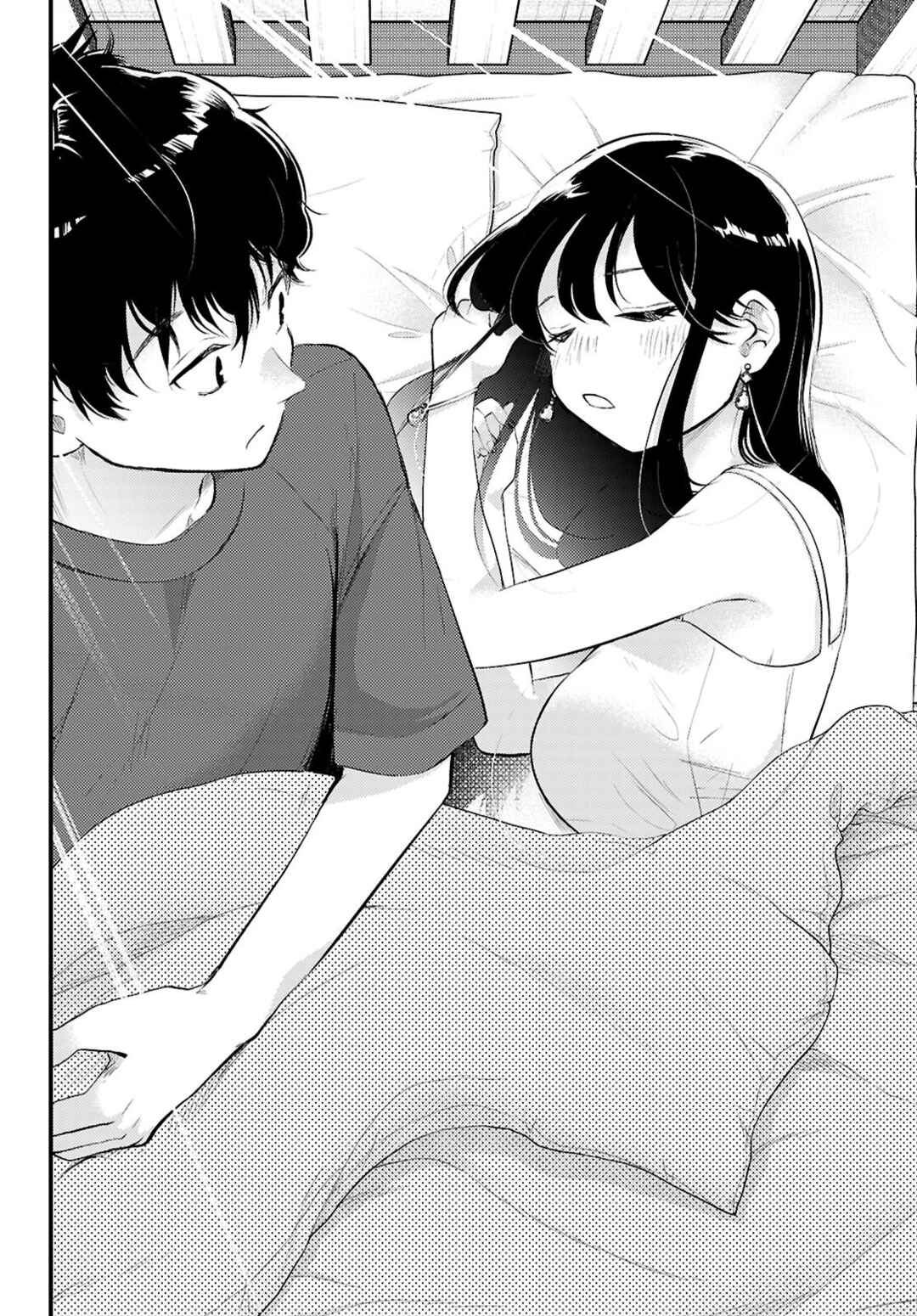 Midari ni Tsukasete wa Narimasen Chapter 2 - Page 18