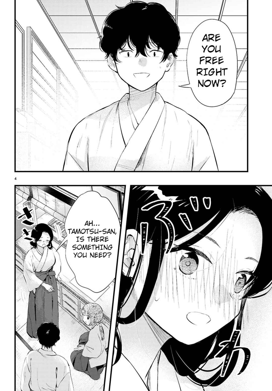 Midari ni Tsukasete wa Narimasen Chapter 2 - Page 4