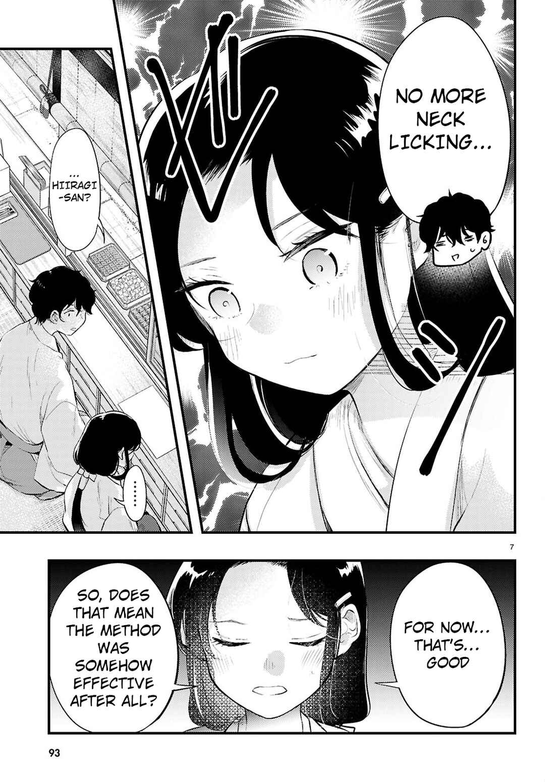 Midari ni Tsukasete wa Narimasen Chapter 2 - Page 7