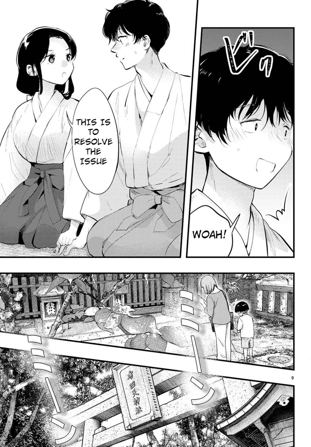 Midari ni Tsukasete wa Narimasen Chapter 2 - Page 9