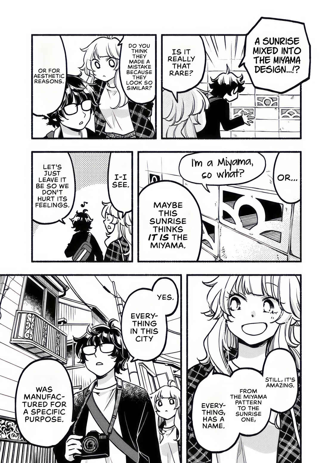Futari Machiaruki Chapter 3 - Page 7