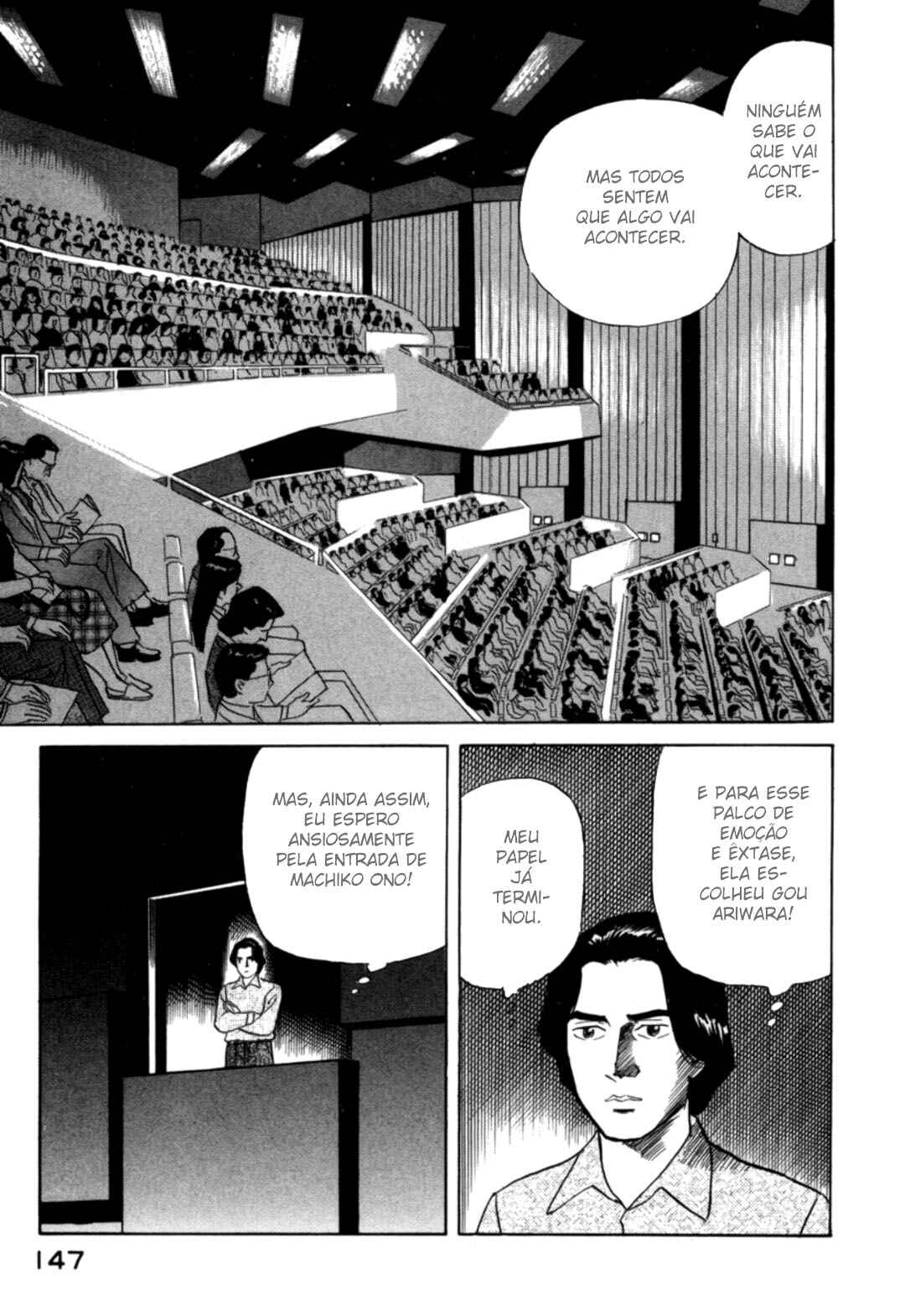 Moeru Aki Chapter 27 - Page 5