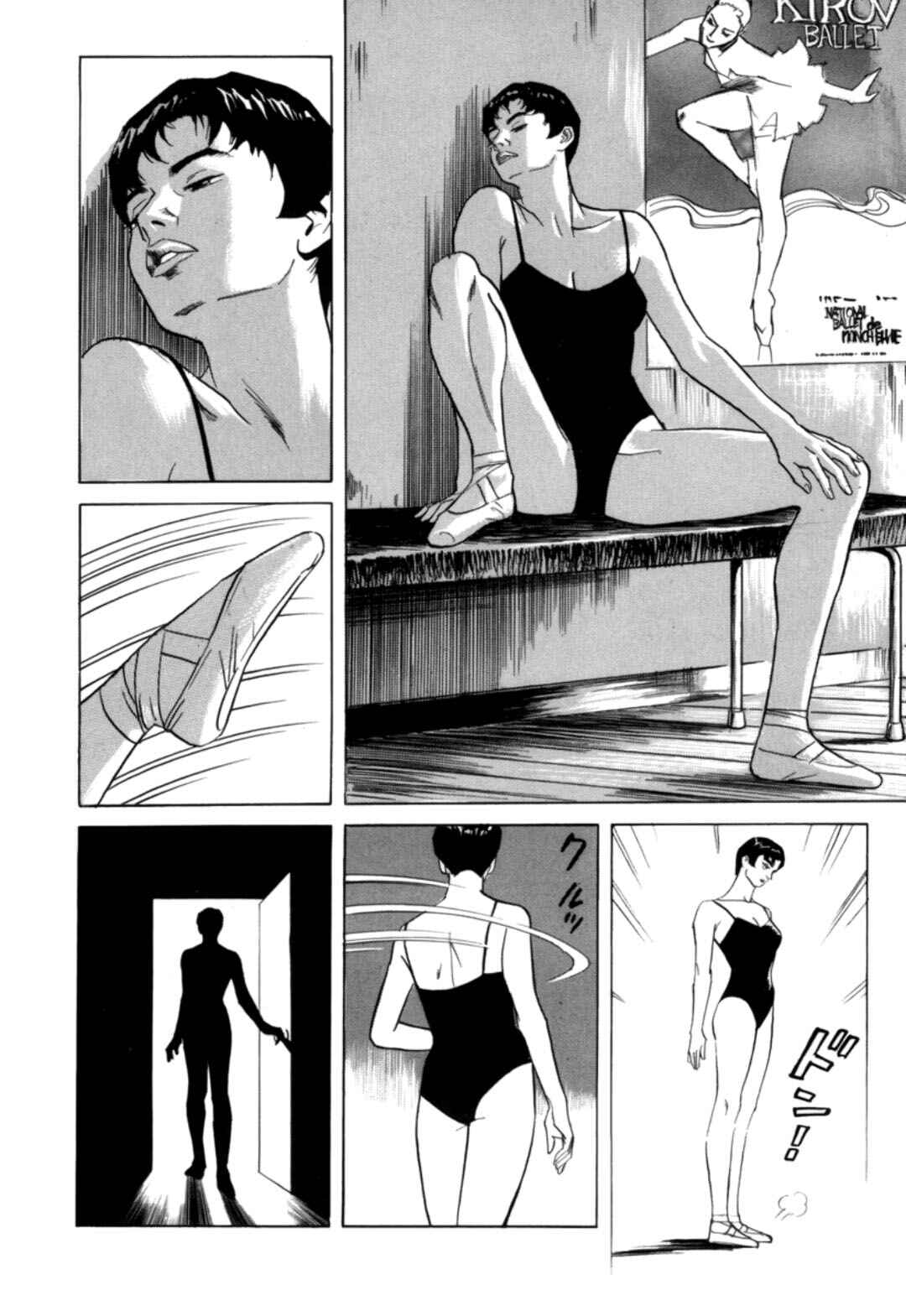 Moeru Aki Chapter 27 - Page 6