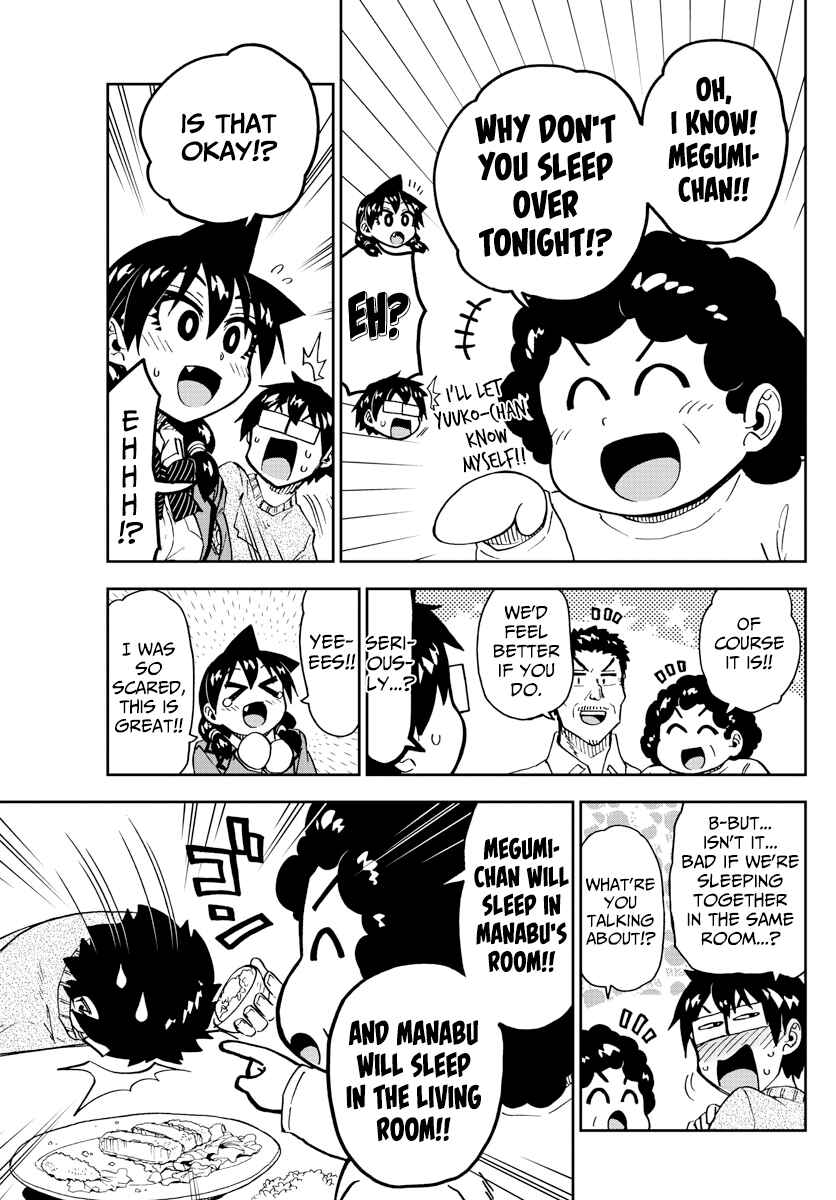 Amano Megumi wa Sukidarake! Chapter 182 - Page 7