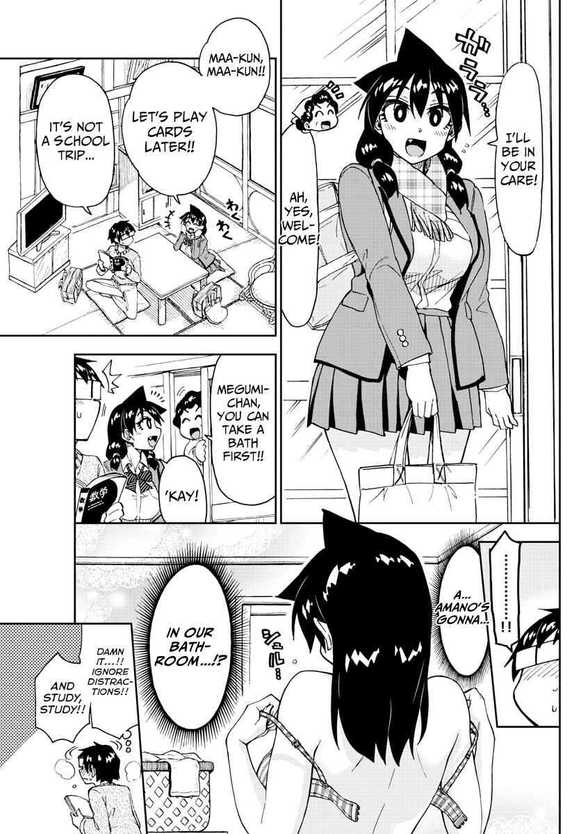 Amano Megumi wa Sukidarake! Chapter 182 - Page 9