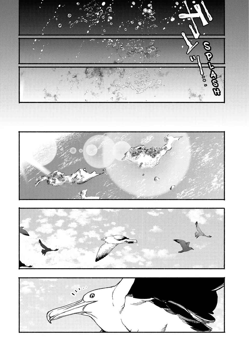 Si Land Chapter 1 - Page 53