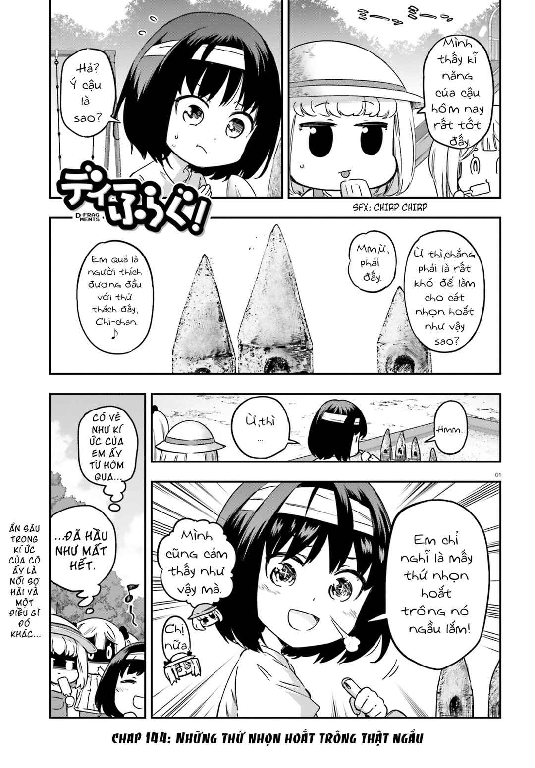 D-Frag! Chapter 144 - Page 1
