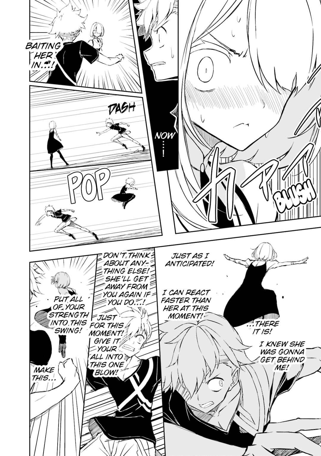 Joukamachi no Dandelion Chapter 61 - Page 7