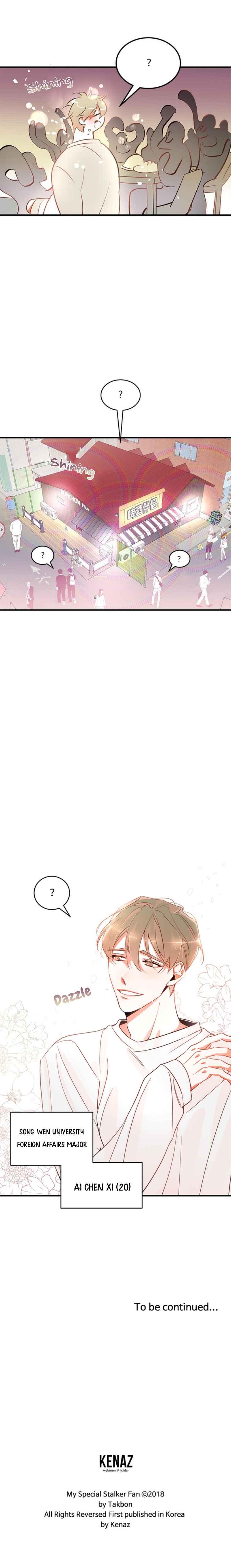 Who Can Define Popularity? Chapter 1 - Page 6
