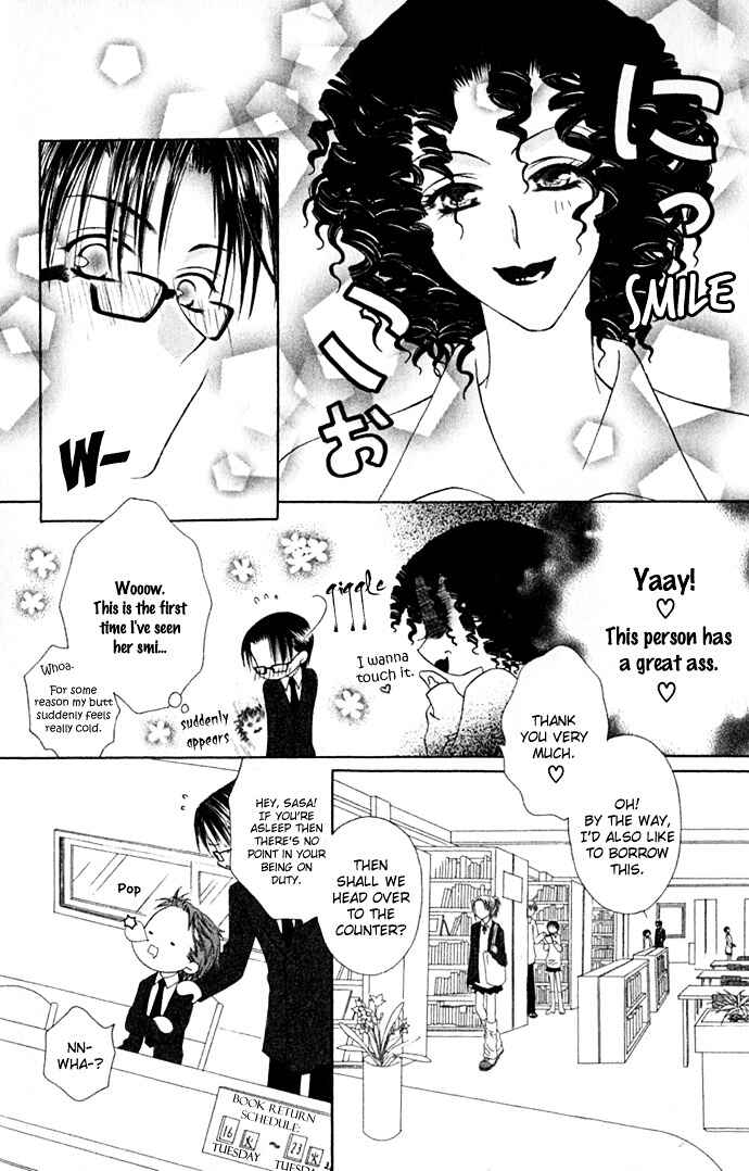 Joshi Mousou Shoukougun Chapter 18 - Page 10