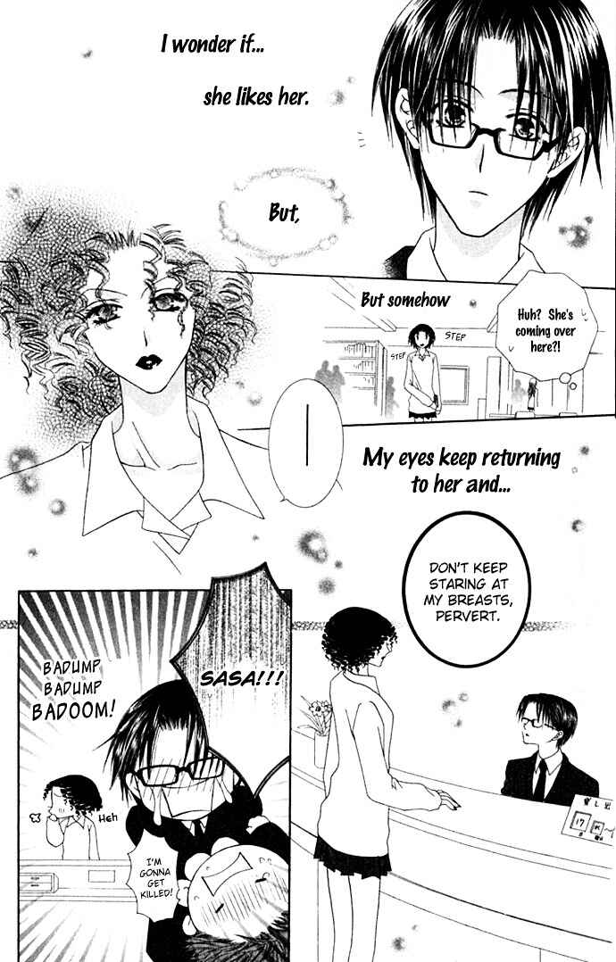 Joshi Mousou Shoukougun Chapter 18 - Page 18