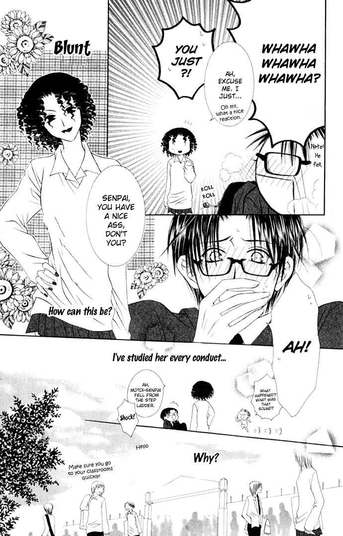 Joshi Mousou Shoukougun Chapter 18 - Page 21