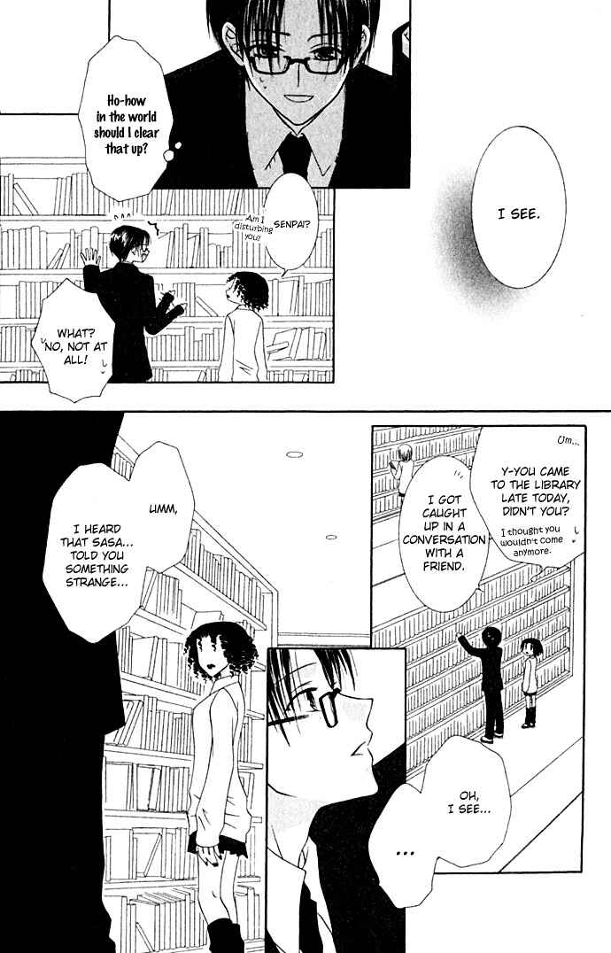 Joshi Mousou Shoukougun Chapter 18 - Page 27