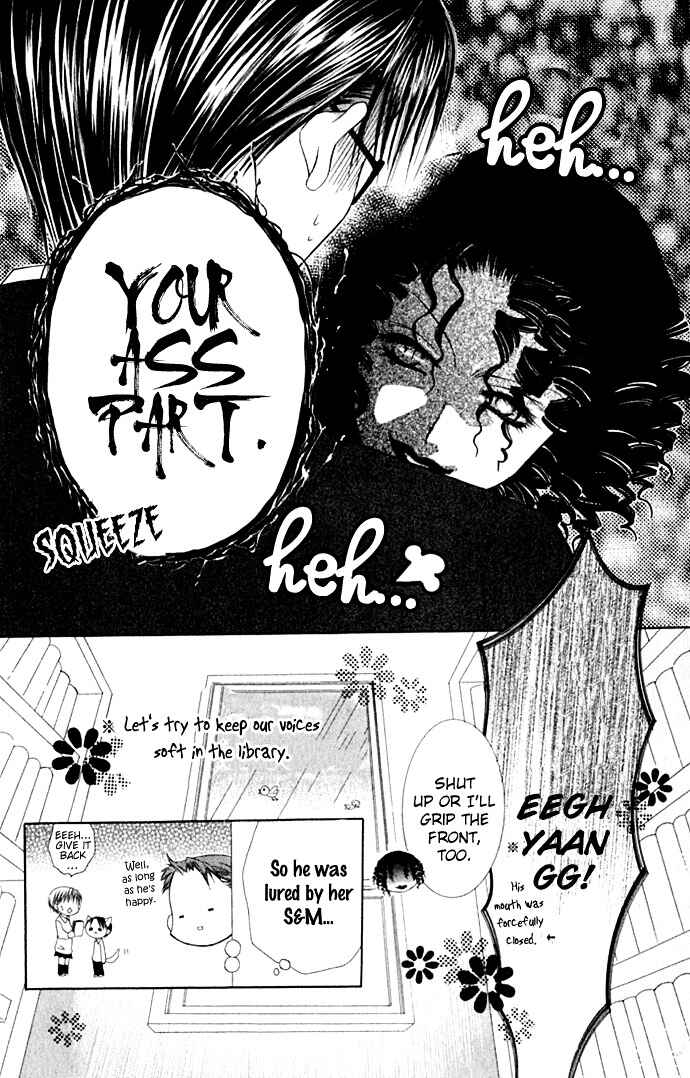 Joshi Mousou Shoukougun Chapter 18 - Page 32