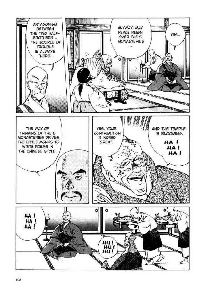 Ikkyu Chapter 3.1 - Page 14