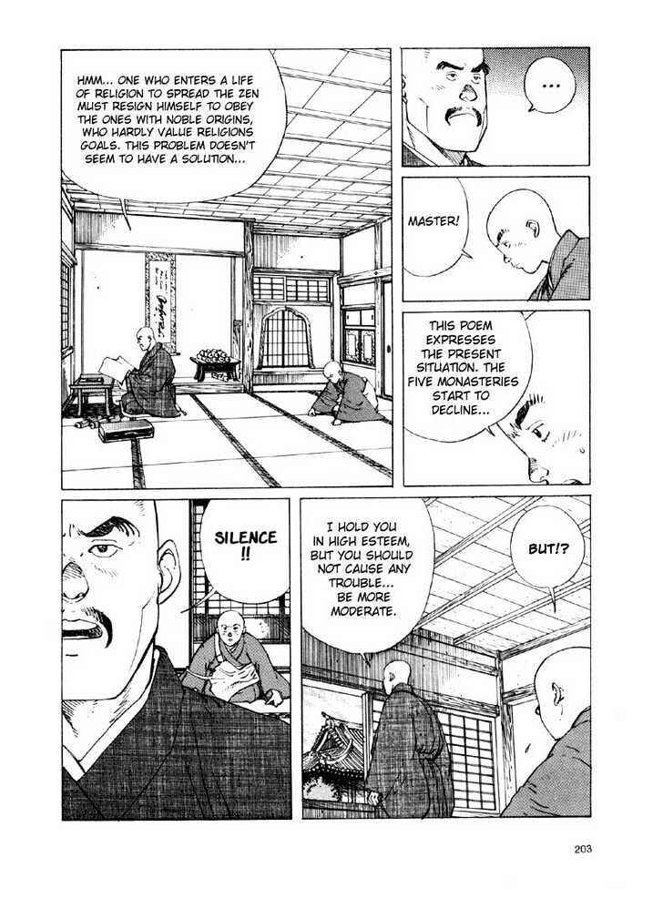 Ikkyu Chapter 3.1 - Page 18
