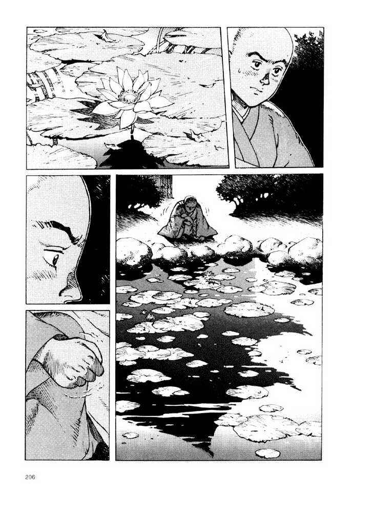 Ikkyu Chapter 3.1 - Page 21