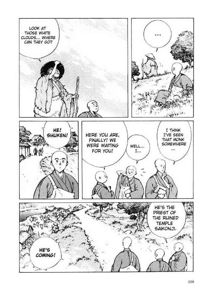 Ikkyu Chapter 3.1 - Page 24