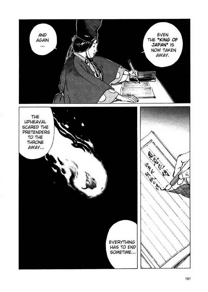 Ikkyu Chapter 3.1 - Page 3