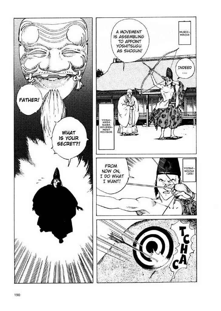 Ikkyu Chapter 3.1 - Page 6