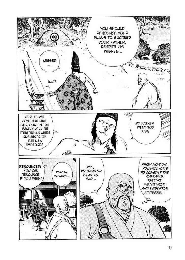 Ikkyu Chapter 3.1 - Page 7