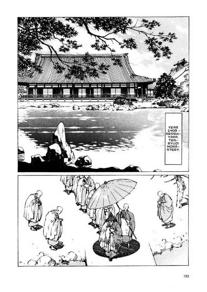 Ikkyu Chapter 3.1 - Page 9