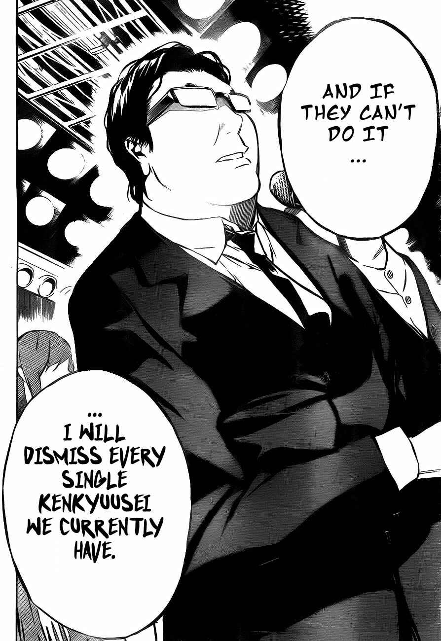 AKB49: Ren'ai Kinshi Jourei Chapter 12 - Page 14