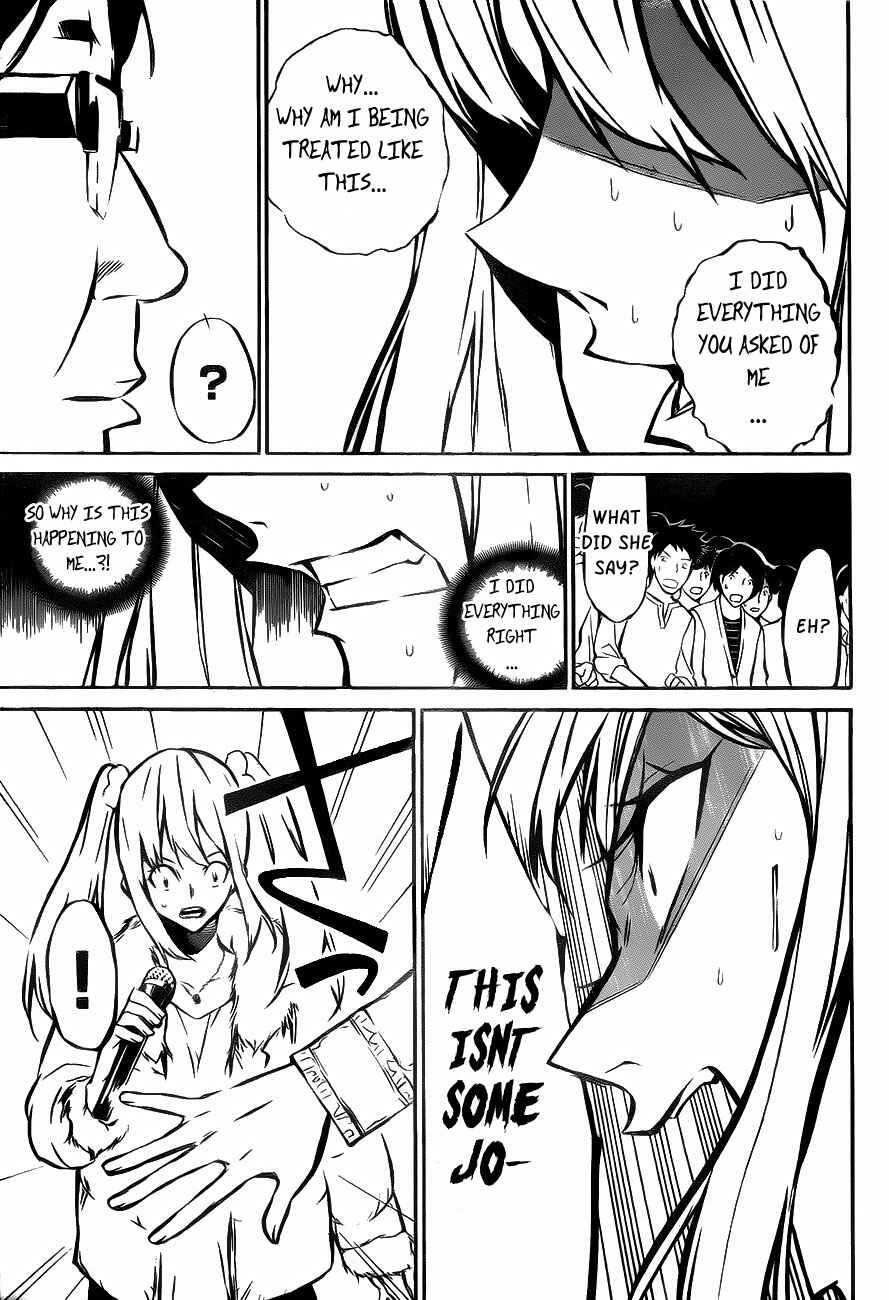AKB49: Ren'ai Kinshi Jourei Chapter 12 - Page 17