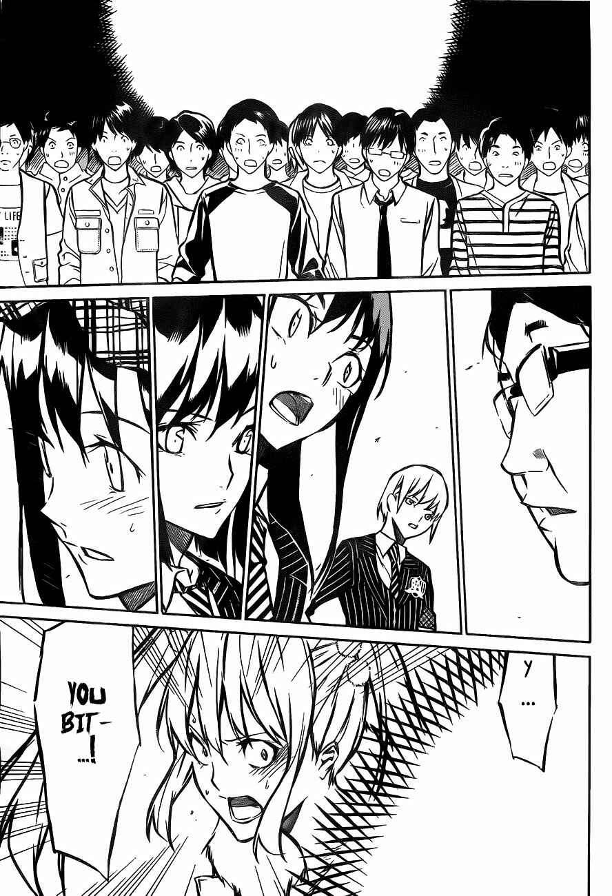 AKB49: Ren'ai Kinshi Jourei Chapter 12 - Page 19