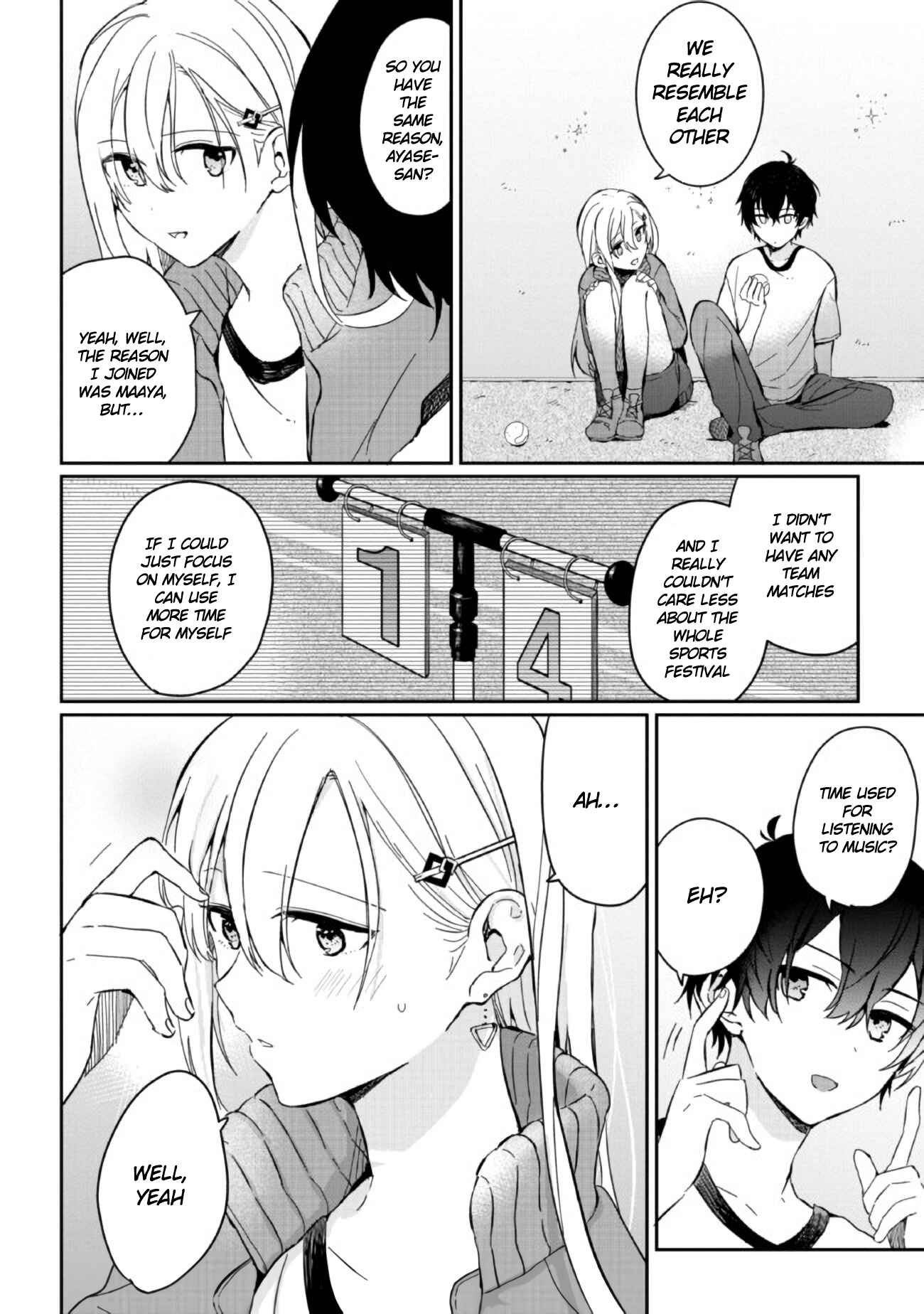 Days with My Stepsister Chapter 2 - Page 12