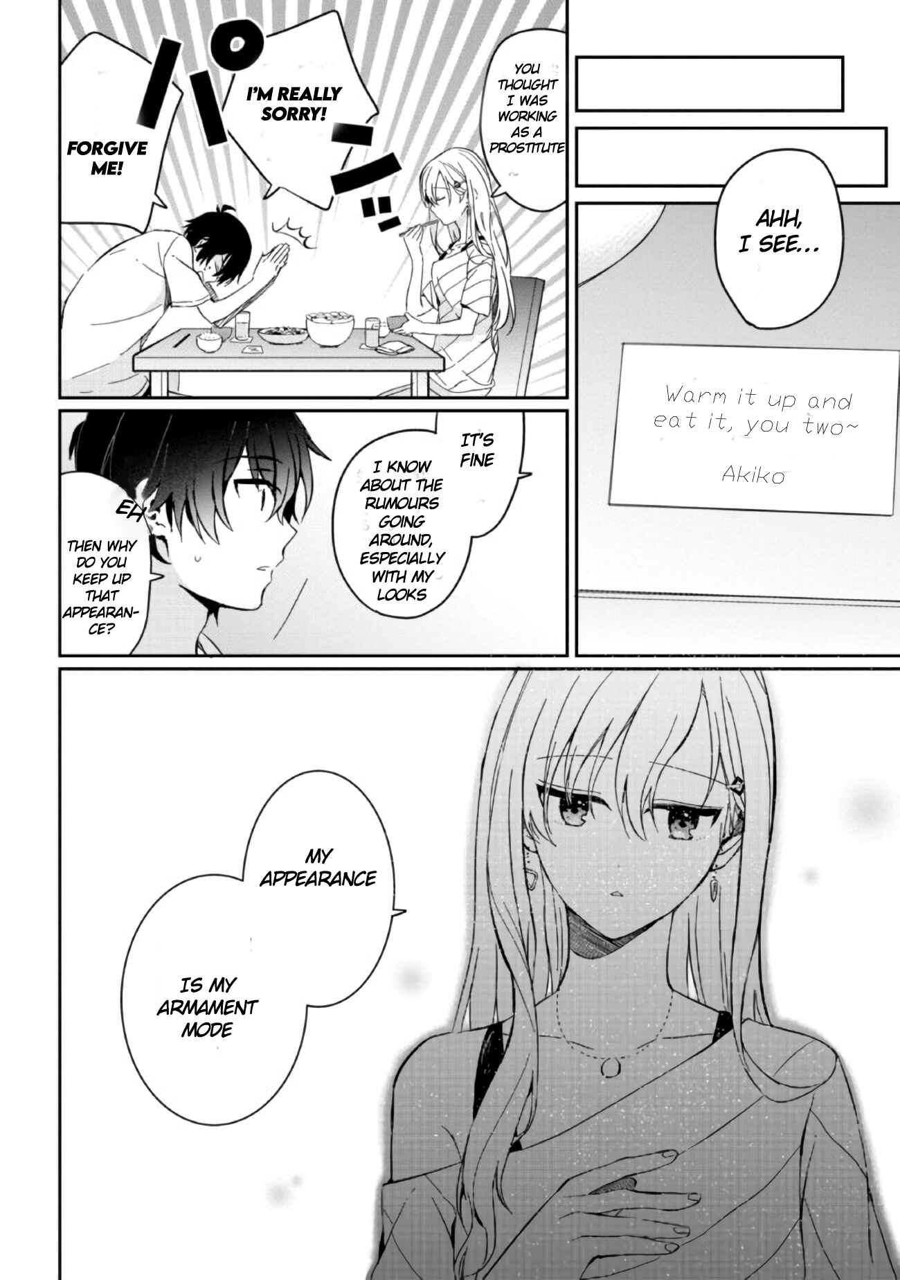Days with My Stepsister Chapter 2 - Page 18