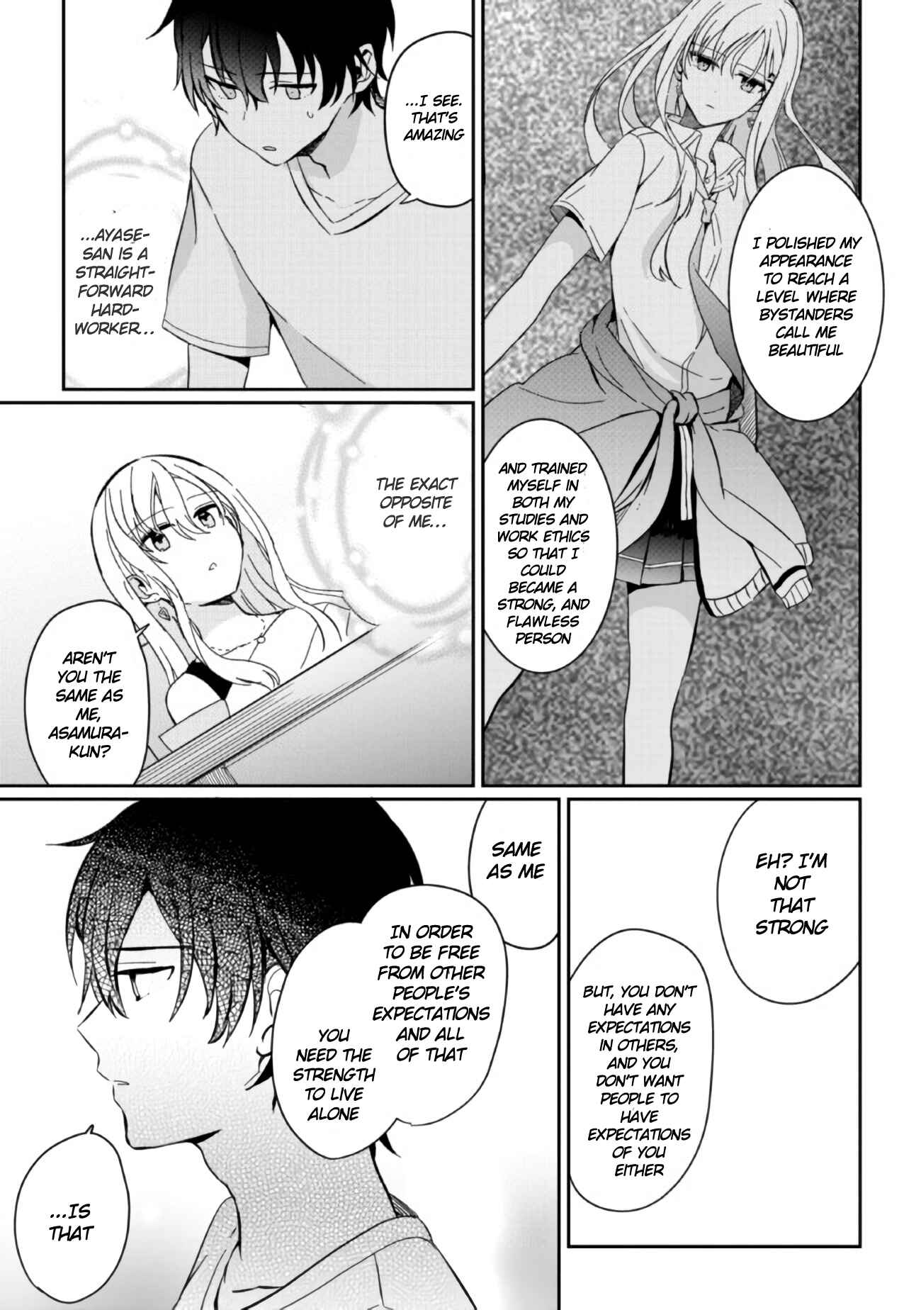 Days with My Stepsister Chapter 2 - Page 19