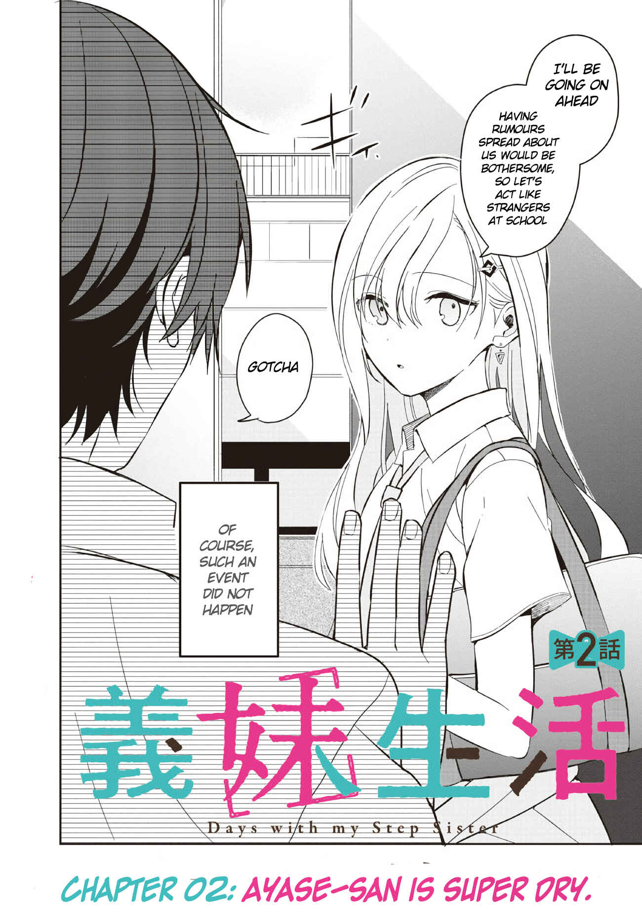 Days with My Stepsister Chapter 2 - Page 2