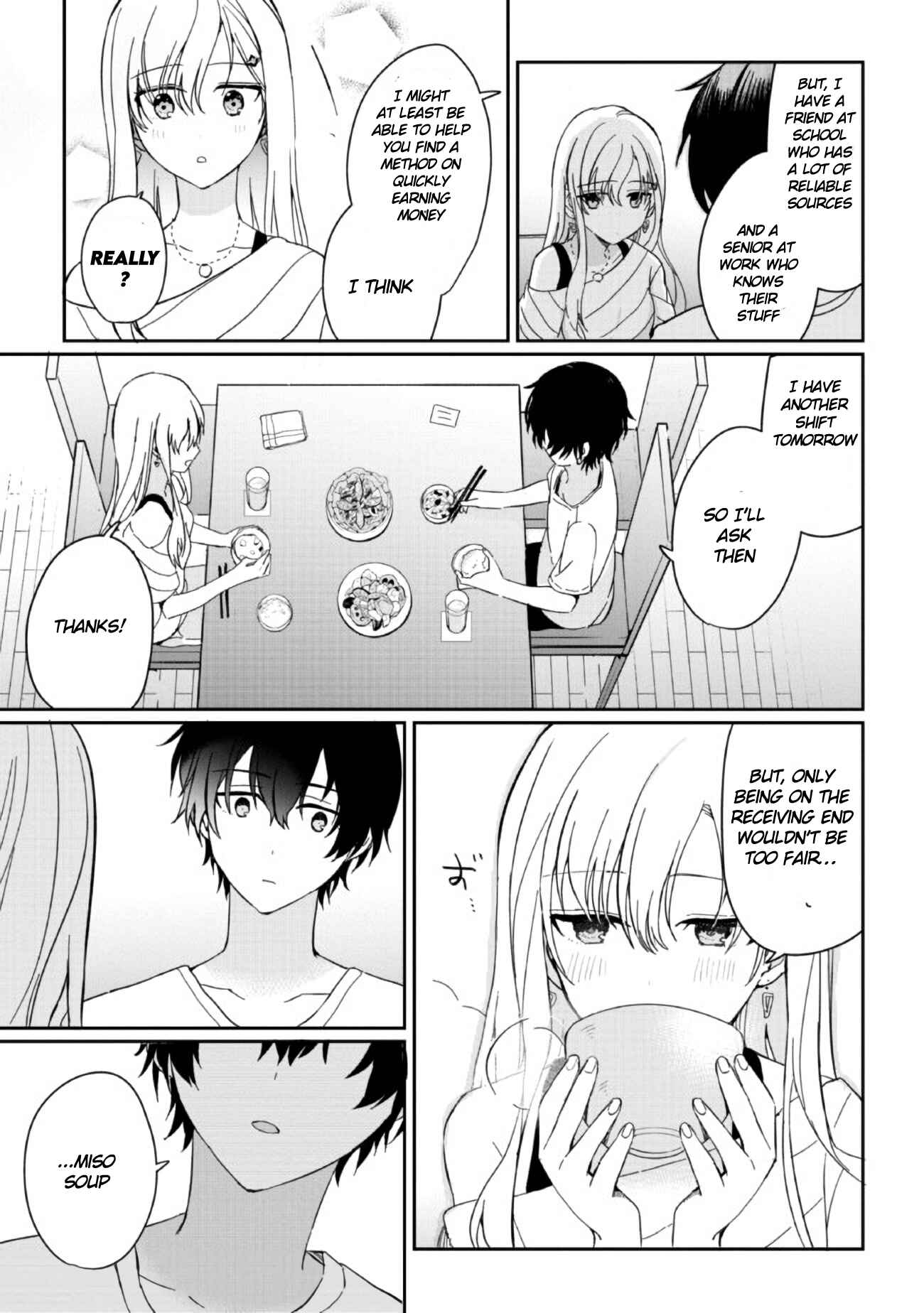 Days with My Stepsister Chapter 2 - Page 21
