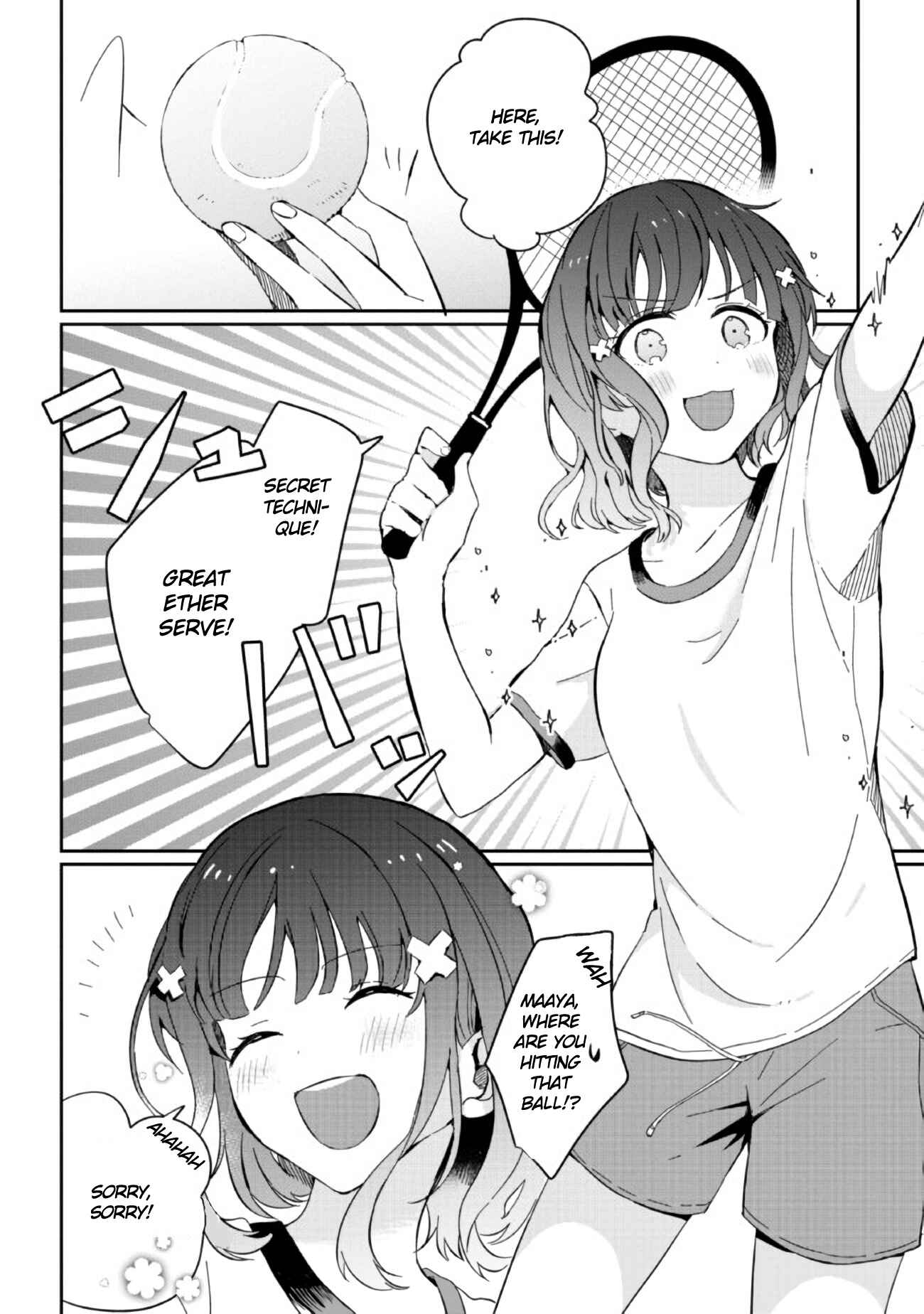 Days with My Stepsister Chapter 2 - Page 8