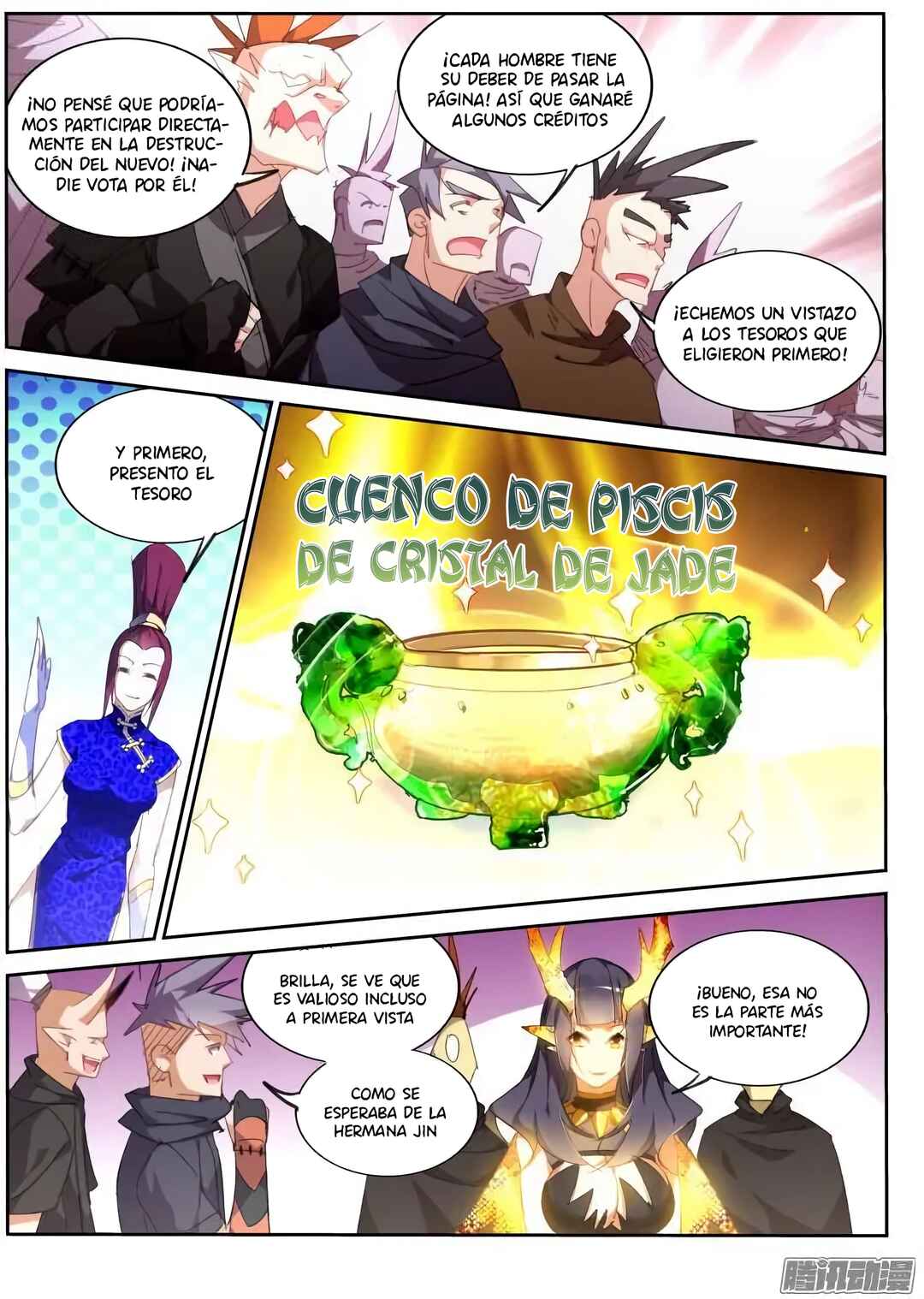 Demon Spirit Seed Manual Chapter 262 - Page 5