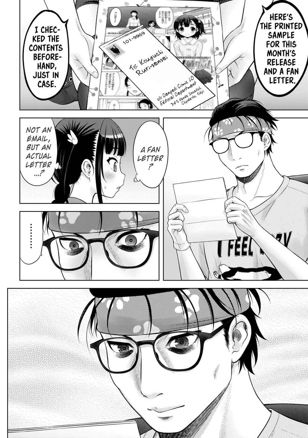 Watashi no Kouguchi-Sensei Chapter 7 - Page 12