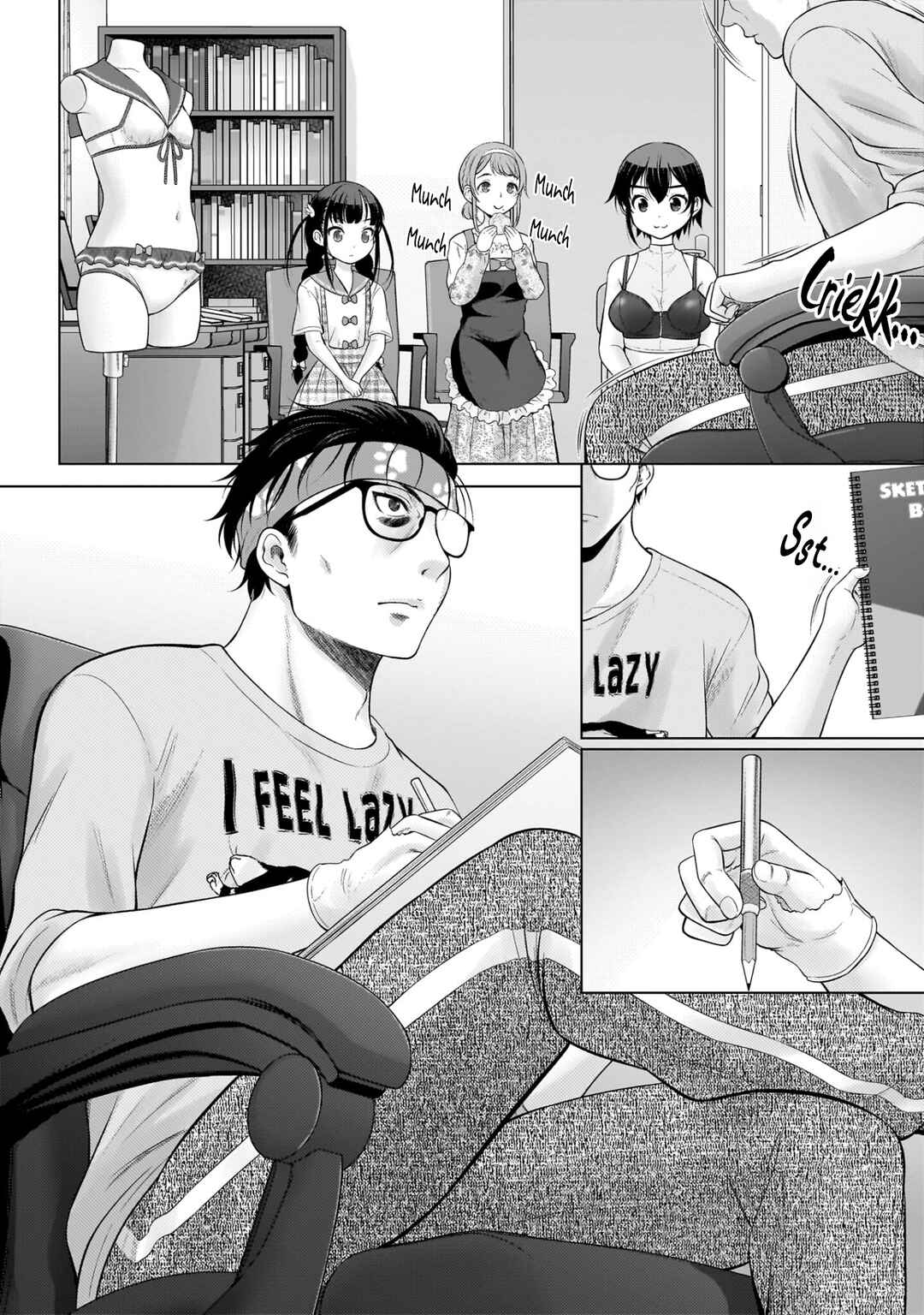 Watashi no Kouguchi-Sensei Chapter 7 - Page 16