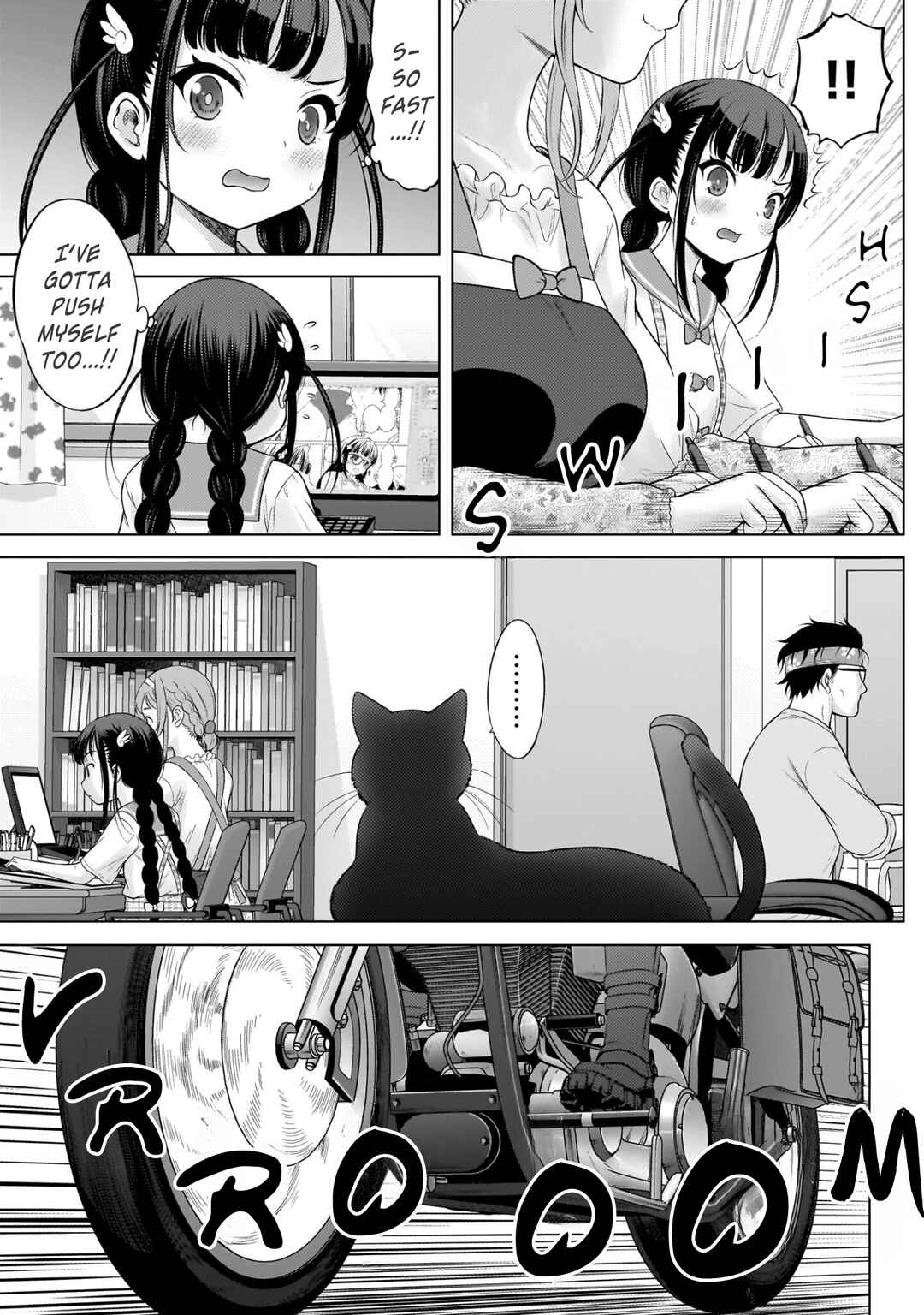Watashi no Kouguchi-Sensei Chapter 7 - Page 7