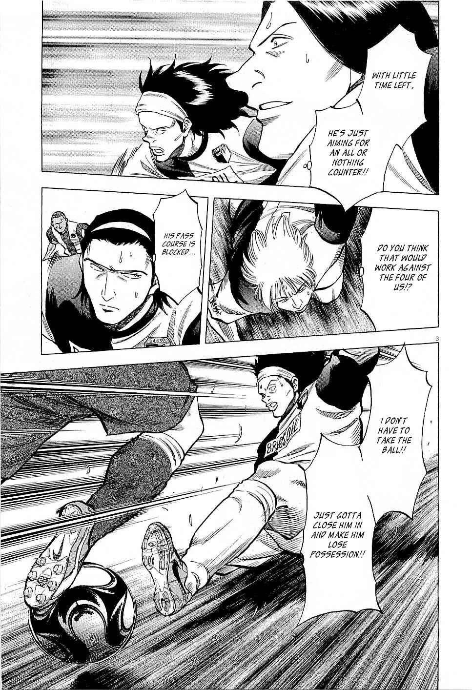 Lost Man Chapter 41 - Page 3