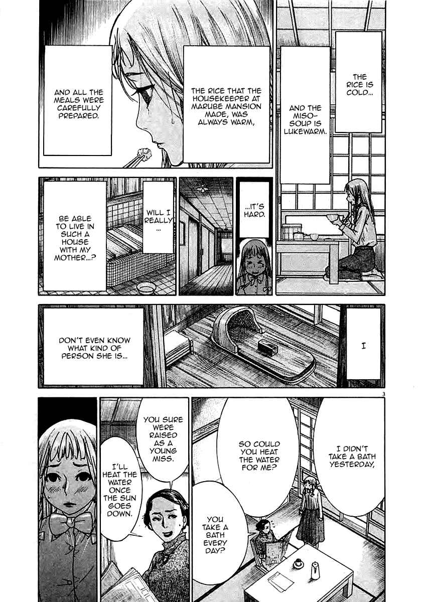 Yuureitou Chapter 38 - Page 5