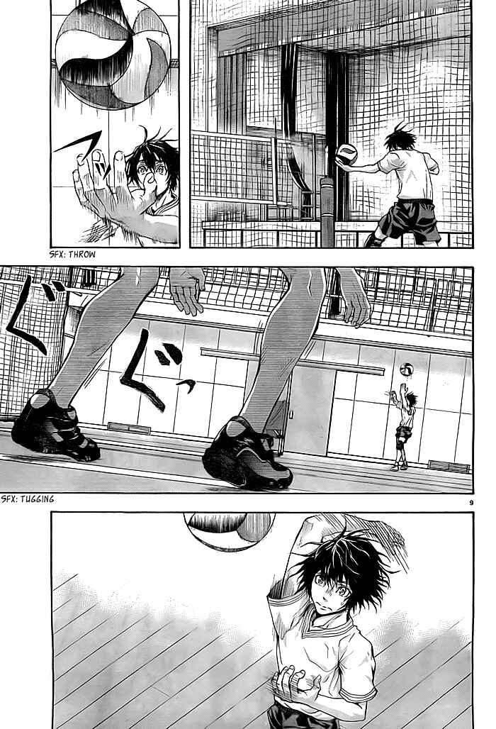 Harigane Service Chapter 3 - Page 10