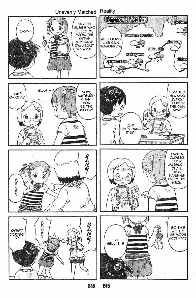 Ichigo Mashimaro Chapter 65 - Page 13